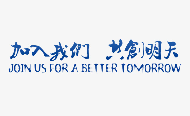 代理共享充电宝会出现亏损吗？